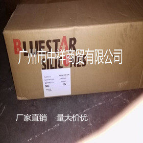 Bluestar Elkem ҺwzLSR8240A/B늾|Һwz