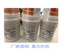 ճτճӄElkem Adhesive8805