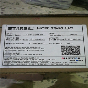 {ǹwzBluestar HCR3150
