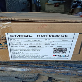 {ǹwzBluestar HCR9670