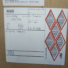 ߿wacker R plus 4020/60ЙCzwz