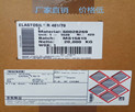 ߿˹wzwacker R plus 4066/60