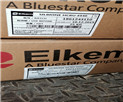 Ϲz/zElkem MF7165U