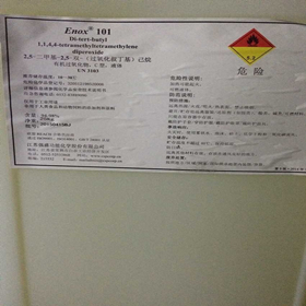 ʢp򻯄߻