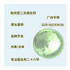 ʢEnox101-67DAp򻯄