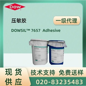 DOWSIL 7657 Adhesive ʹf(shu)(sh)