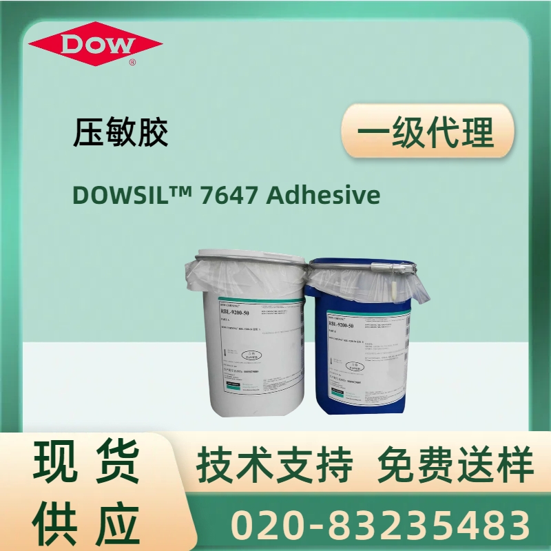 DOWSIL 7647 Adhesive aƷf