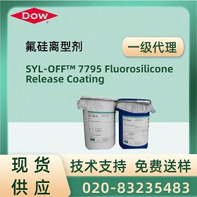 SYL-OFF™ 7795 Fluorosilicone Release Coating aƷf