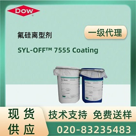 SYL-OFF™ 7555 Coating aƷf
