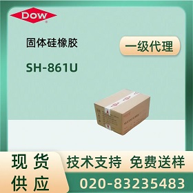  SH-861U ЙCz