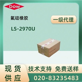 Silastic® LS-2970U z