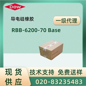 XIAMETER™ RBB-6200-70 Base 늹z
