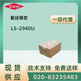 Silastic® LS-2940U z