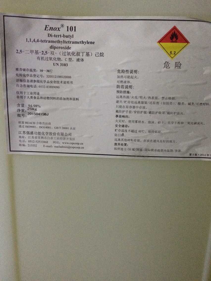 ʢp򻯄 ߻
