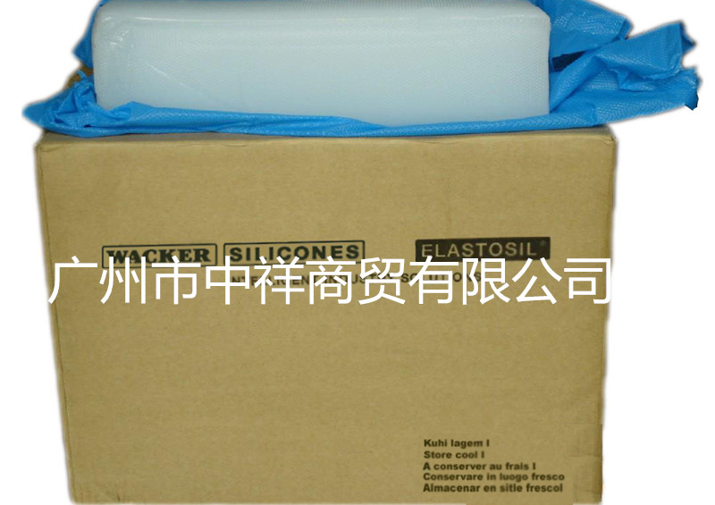 ߿R570/50-70늹z PzWacker