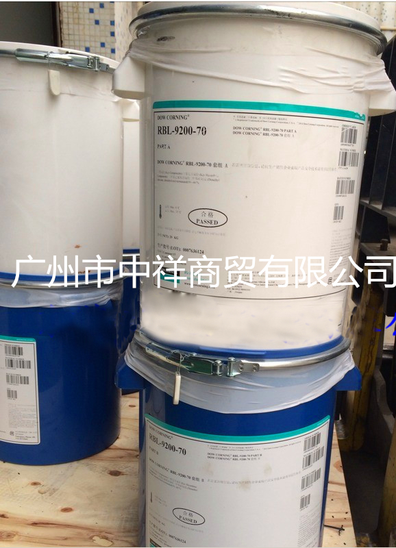 zDowcorning LS-2840LS-2860