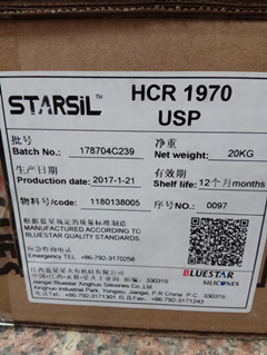 {BLUESTAR HCR1900ϵиߜ򻯹z
