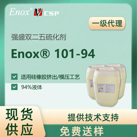 zp򻯄 ʢEnox 101p25