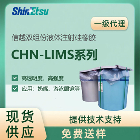 ԽҺwzLIMSϵ ͸pMҺBz